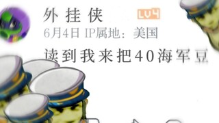 毒 评 论