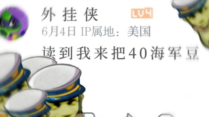 毒 评 论