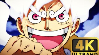 【𝟒𝐊𝟔𝟎𝐅𝐏𝐒】五档⚡路飞vs凯多！太阳神尼卡形态登场！解放之鼓将响彻整片大海！