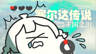 【warma】อย่าหัวเราะเยาะฉันเพราะฉันไม่เก่งในการเล่นเกม!