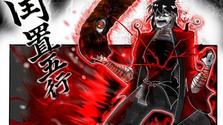 「大爱仙尊x道诡异仙x日月同错」假如有一天三人相遇了2