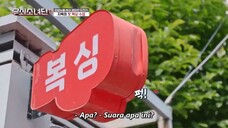 Iron Girl's S2 (Eps 2) Sub Indo