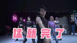 阔少 爵士舞基本功组合 猛 就完了