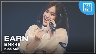 BNK48 Earn - Kiss Me! @ THE GUITAR MAG AWARDS 2024, ICONSIAM [Fancam 4K 60p] 240312