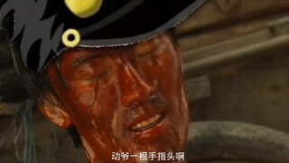 "Kirara Yoshikage's Death"
