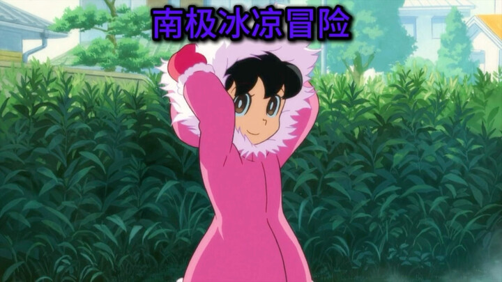 Watch Doraemon: Nobita’s Great Antarctic Adventure in One Sitting!