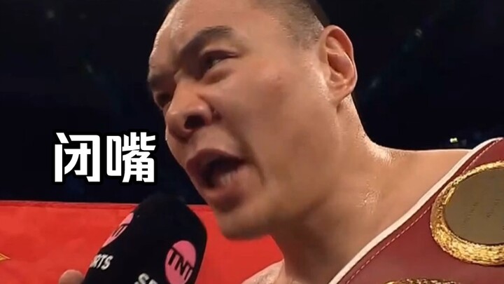 Zhang Zhilei delivers a stunning KO of Joyce and issues a challenge to Tyson Fury! Zhang Zhilei vs. 
