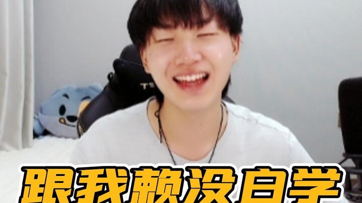 【Fly Live Stream】Ever since I had a one-on-one duel with Spear God and Lai over Old Master, my Old M