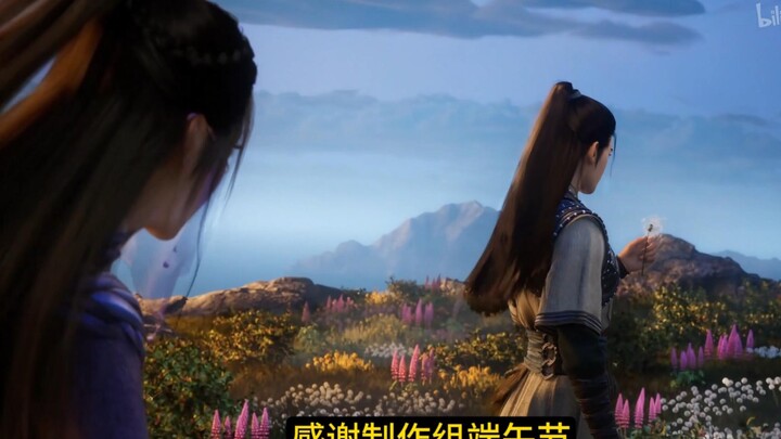 145集，韩立紫灵的CP太好磕了，爱了！