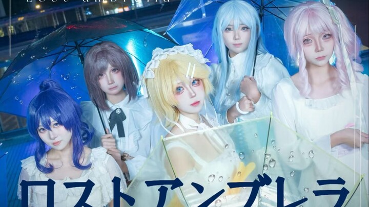 [PJSK] The Lost Umbrella: 25 Hours, Night Code x Kagamine Rin — Come See the Most Beautiful “Lost Um