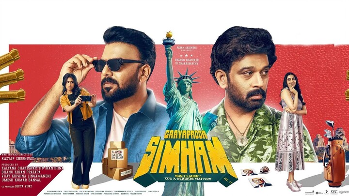 Gaayapadda Simham (2026) Telugu  Tharun Bhascker, Faria Abdullah and J. D. Chakravarthy