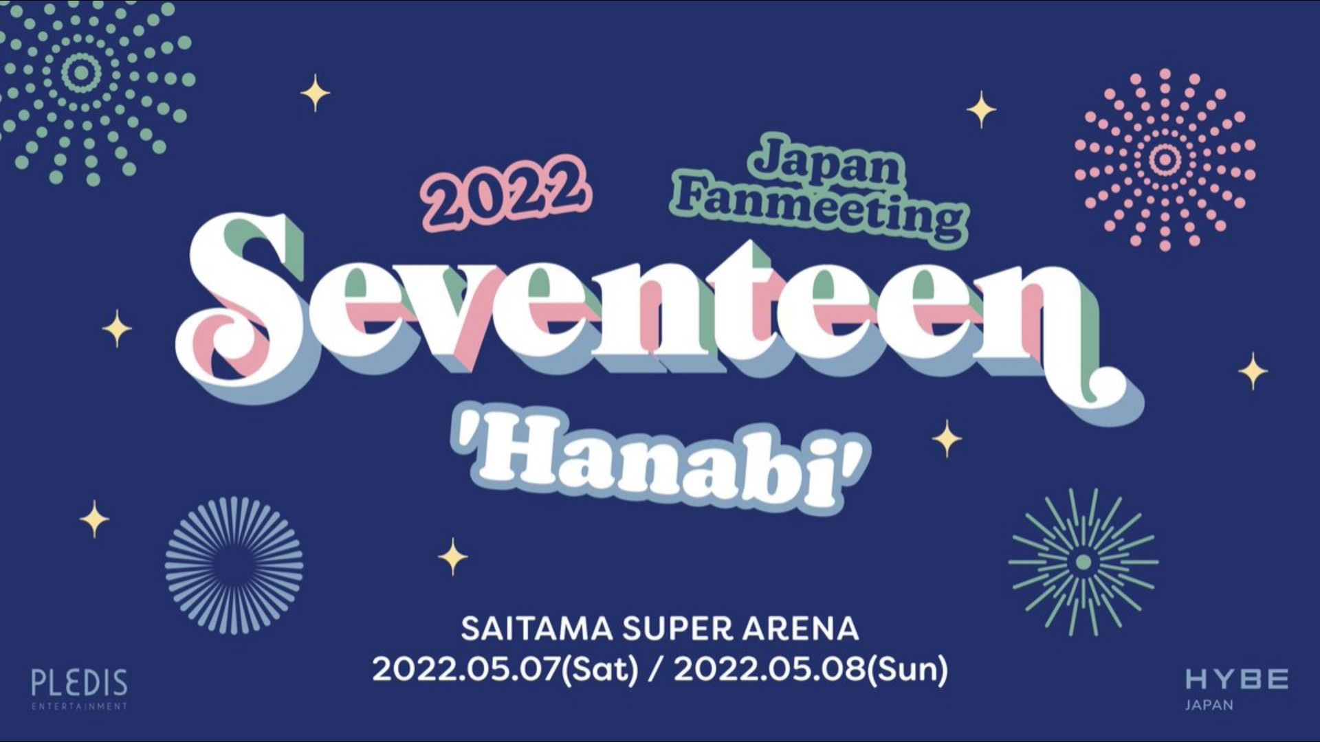 SEVENTEEN Japan Fanmeeting 'Hanabi' (2022) - BiliBili