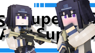 SuperSASS向您报道！  【少女前线 × Minecraft】