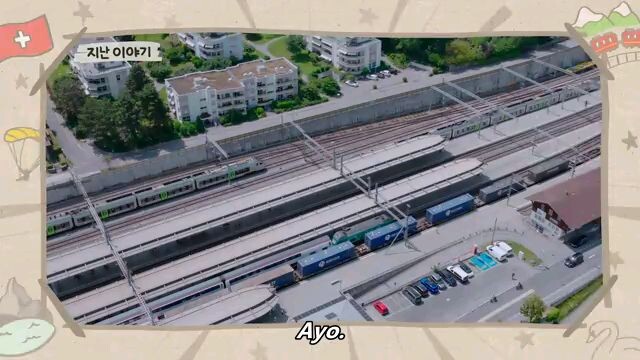 are you sure S2 eps 5