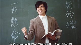 【蓝光/MAD】爱迪奥特曼40周年纪念—《加油啊！大家的奥特曼》