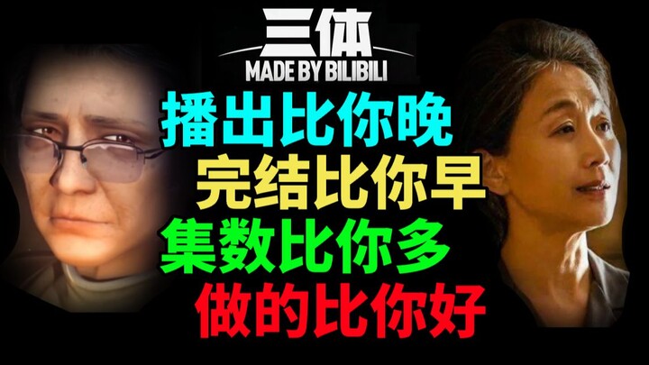 Taklukkan animasinya! Mengenakan pakaian yang sama bukan masalah besar, tapi siapa pun yang jelek ak