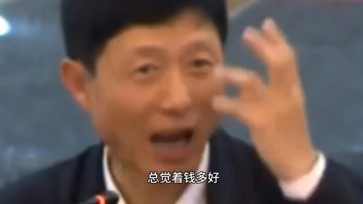 "Some workers are so foolish as to destroy their own established positions; Mr. Ai really has the gu