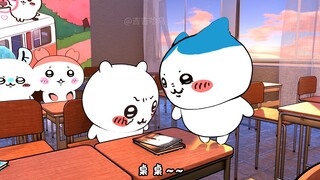 同桌给我抄