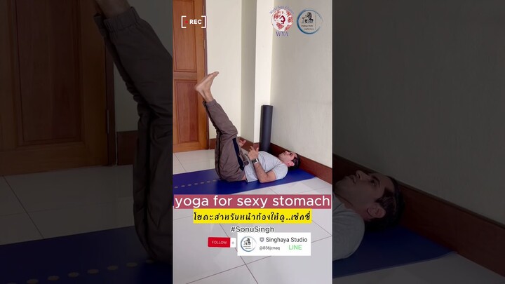 โยคะสำหรับหน้าท้องให้ดู..เซ็กซี่🔥🔱yoga for sexy stomach #sonusingh #yogaeverywhere #practiceyoga