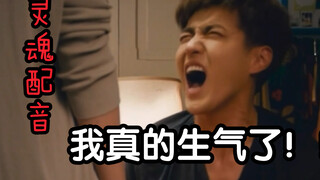 给凣凣配个音！
