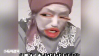 咱也会点外语了