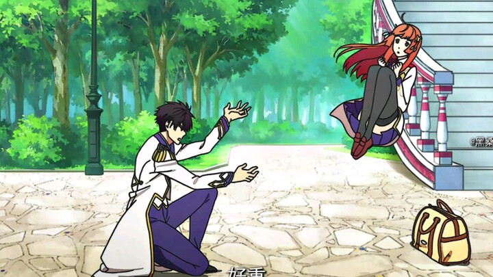 หนักมาก