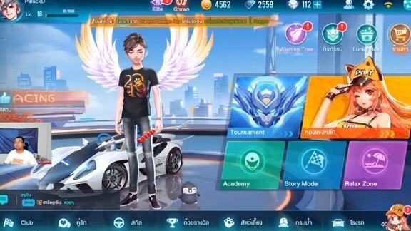 Speed Drifters ไกด์  - สรุปโหมดจัดอันดับ มีอะไรบ้าง ได้อะไรบ้าง