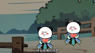 （七十七集）飞升仙界竟被拉去挖矿，突破真仙境