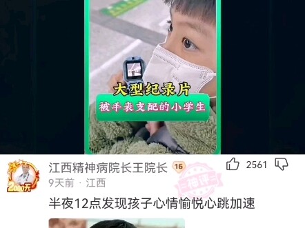 【فيديو ممتع ومسلي】تم تحديث مقطع فيديو جديد، هيا بسرعة شاهده!