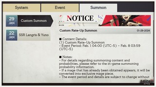 F2P There is a Custom Rate Up Summons Selector Coming Soon