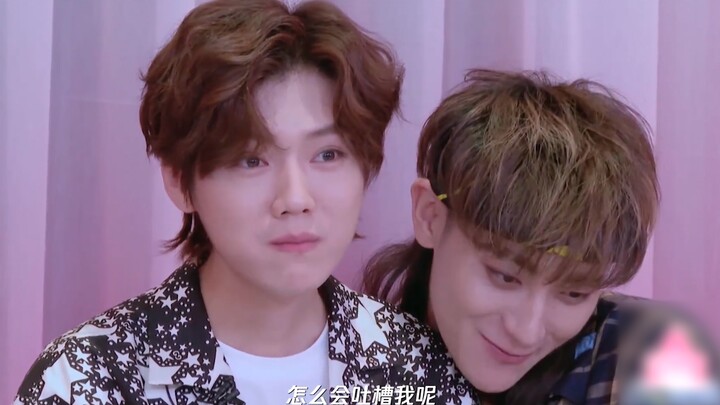 茶里茶气的把戏还是黄子韬会，对鹿晗叫哥哥还撒娇，小鹿给我揍他