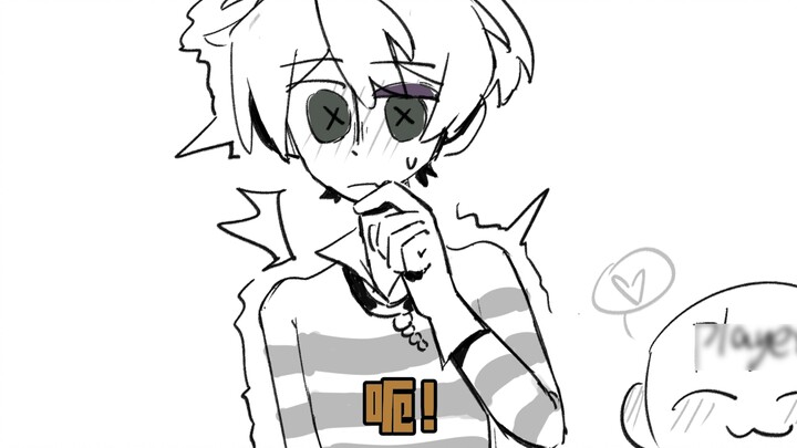 【Identitas 5】Luca! Anda tidak dapat melarikan diri! !