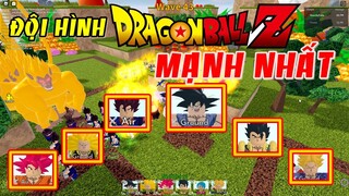 Đội Hình Dragon Ball Đã Mạnh Đến Mức Nào Rồi ? | ALL STAR TOWER DEFENSE