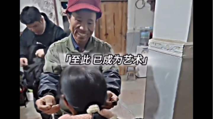 Đến đây, đã thành nghệ thuật!