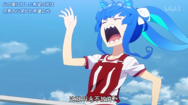 帝皇这就叫永不放弃！！！
