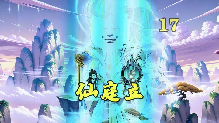 祖巫只会硬闯?巫族军师：此乃驱虎吞狼之计