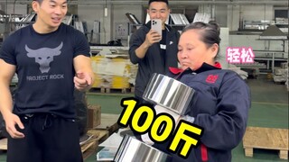 Sức mạnh của phụ nữ ở độ tuổi 60