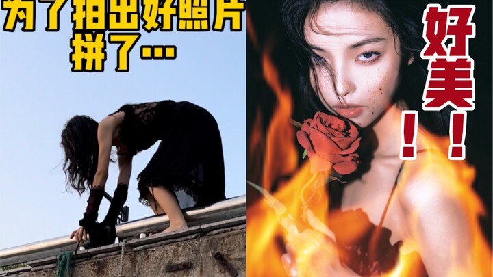 เล่นกับไฟจนตัวเองถูกเผา? สาวงามผู้ผจญกองเพลิงกลับเกิดขึ้นแบบนี้นี่เอง!! (เบื้องหลังการถ่ายทำ)