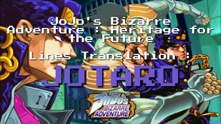 JoJo's Bizarre Adventure HFTF Translations : Jotaro