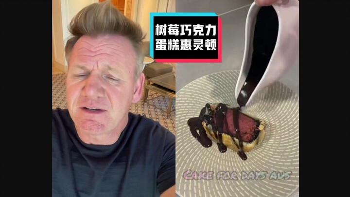 【Gordon Ramsay】The Hellish Chef’s Sharp-Tongued Roast: “Beef Wellington” #YYY Subbing Team#