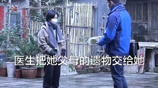 张子枫一个眼神，看哭无数人。一个孩子没有爸爸妈妈应该怎么活？#电影中国医生 #中国医生太感人了