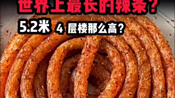 The World’s Longest Spicy Strip (Larou)