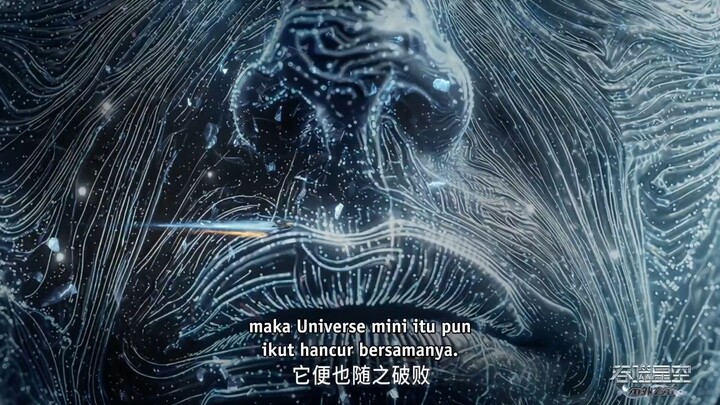 Swallowed Star Eps 225 Sub Indo (1080HD)