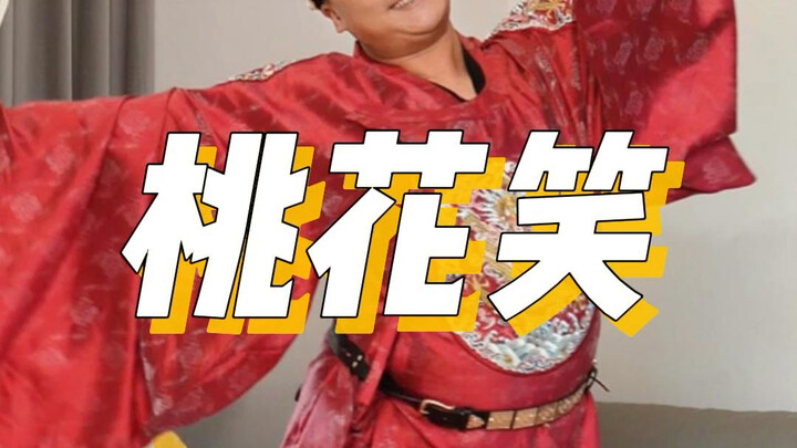 Told Mom not to cook tonight—I’m already stuffed!