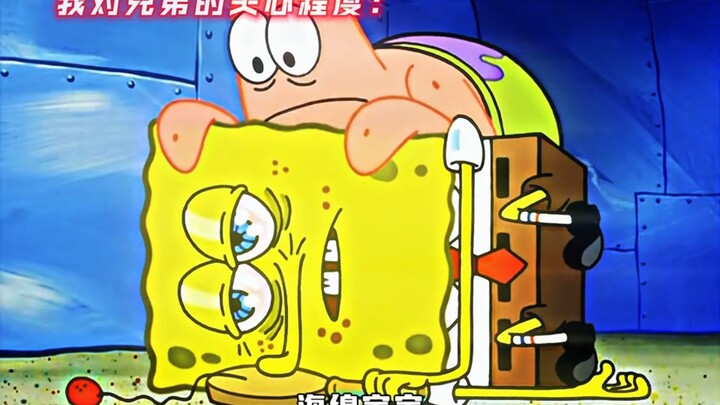 SpongeBob’s buddy: Here you go, old pal!