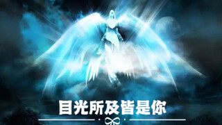 【赵丽颖×王一博】目光所及皆是你   宠溺的笑容  让人欲罢不能的勾魂眼神......太犯规！