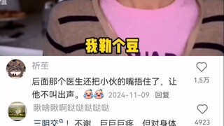 Have I encountered a master?