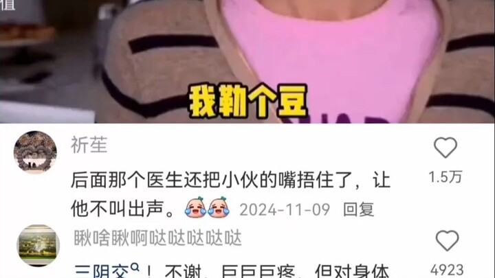 Have I encountered a master?