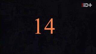 วุ่นนัก! ท่านอาลักษณ์จอมป่วน ตอนที่ 14