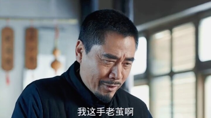 毛尖尖创始人 。老酒馆